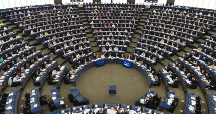 Европейски парламент