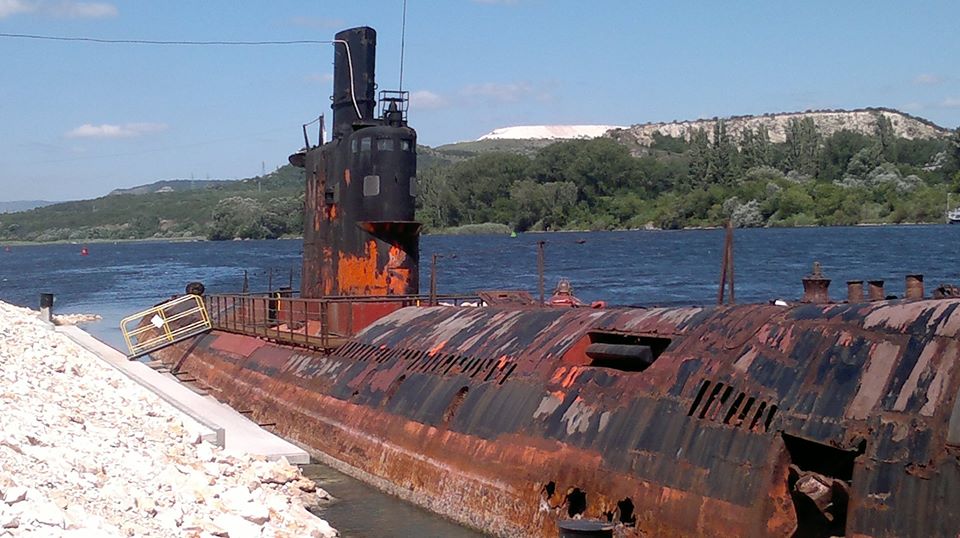 Слава