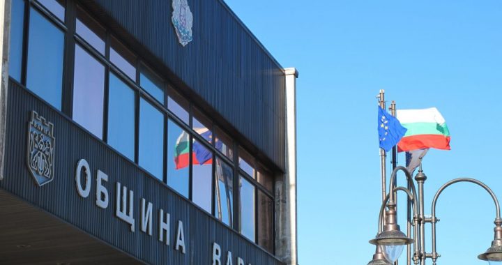 Сграда на община Варна