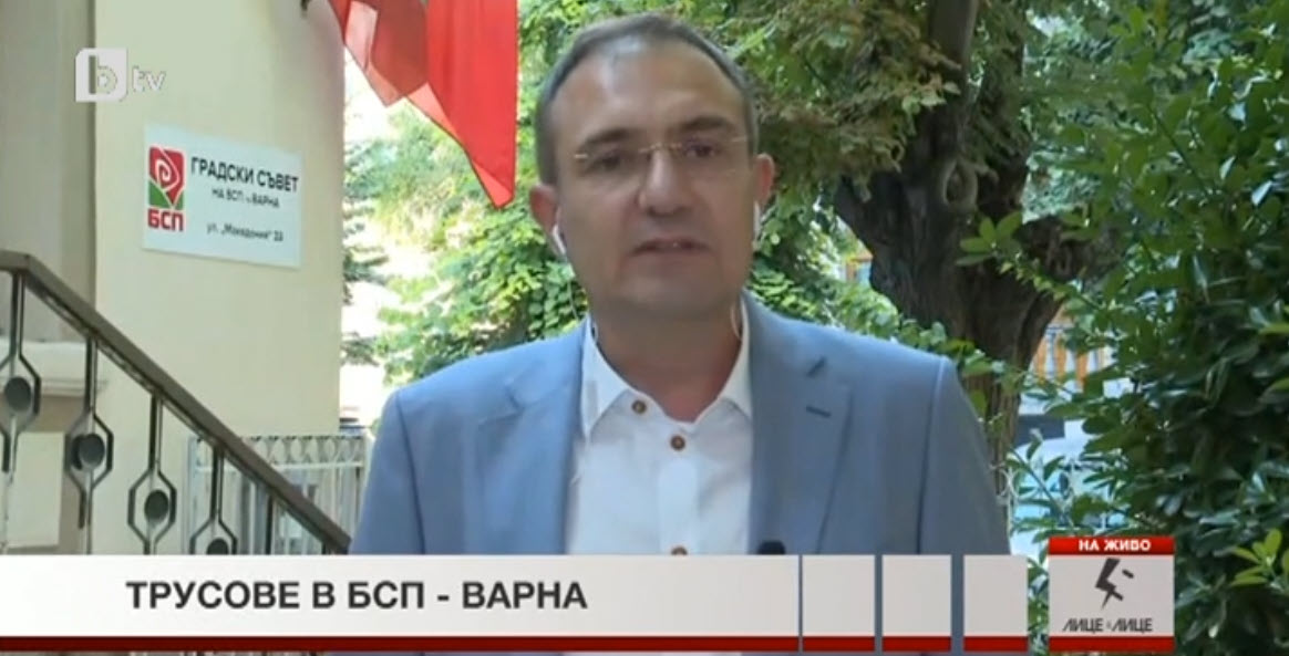 Борислав Гуцанов