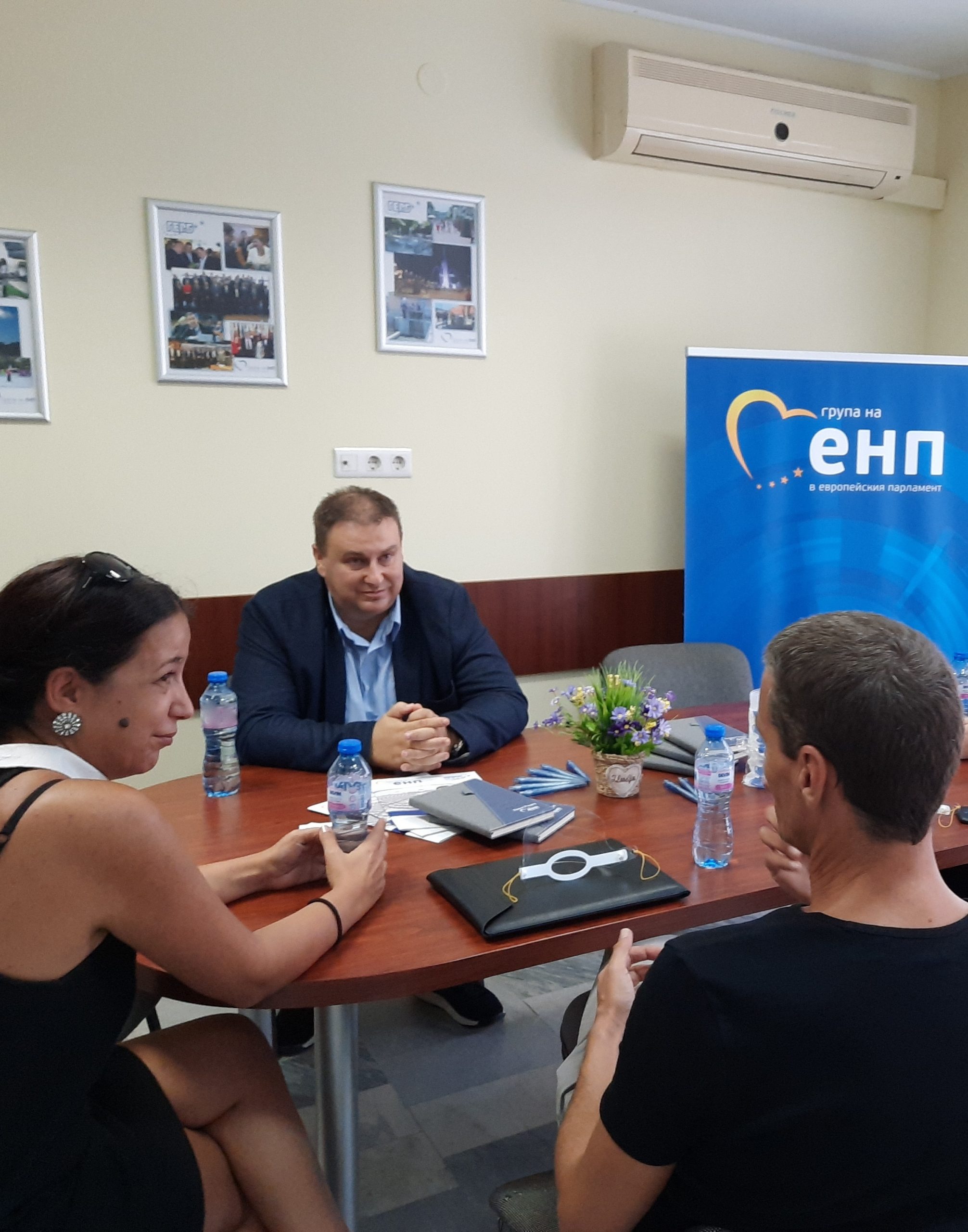 Емил Радев