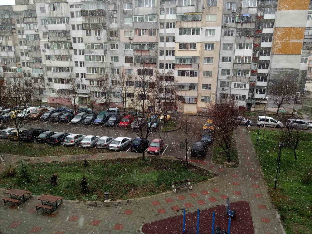 Сняг.