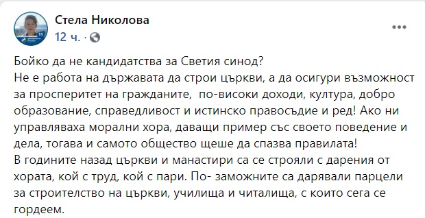 публикация