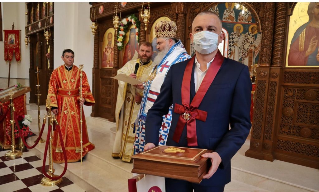 Иван Портних и митрополит Йоан