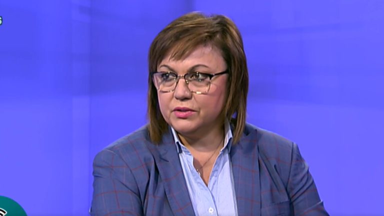 Корнелия Нинова