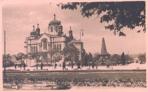 Катедралният храм "Св. Успение Богородично".