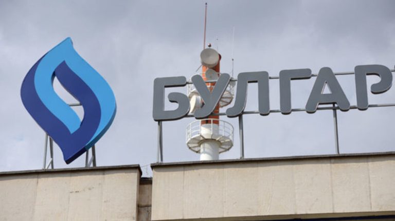Булгаргаз
