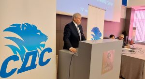 Румен Христов