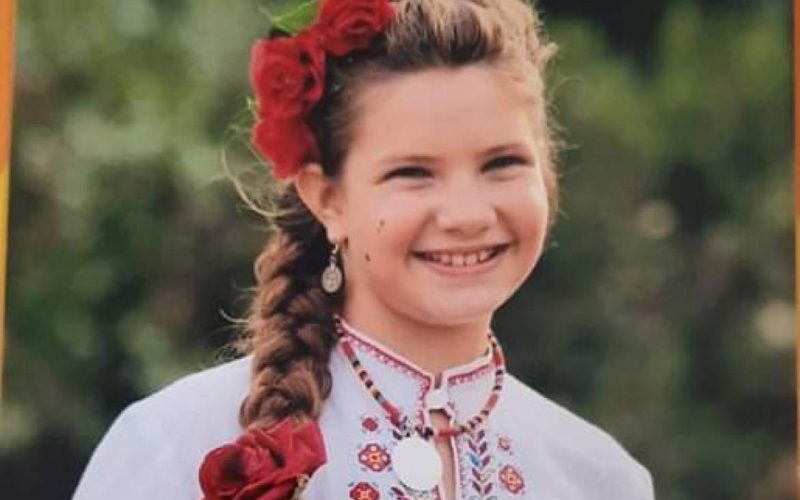 Теди Славова