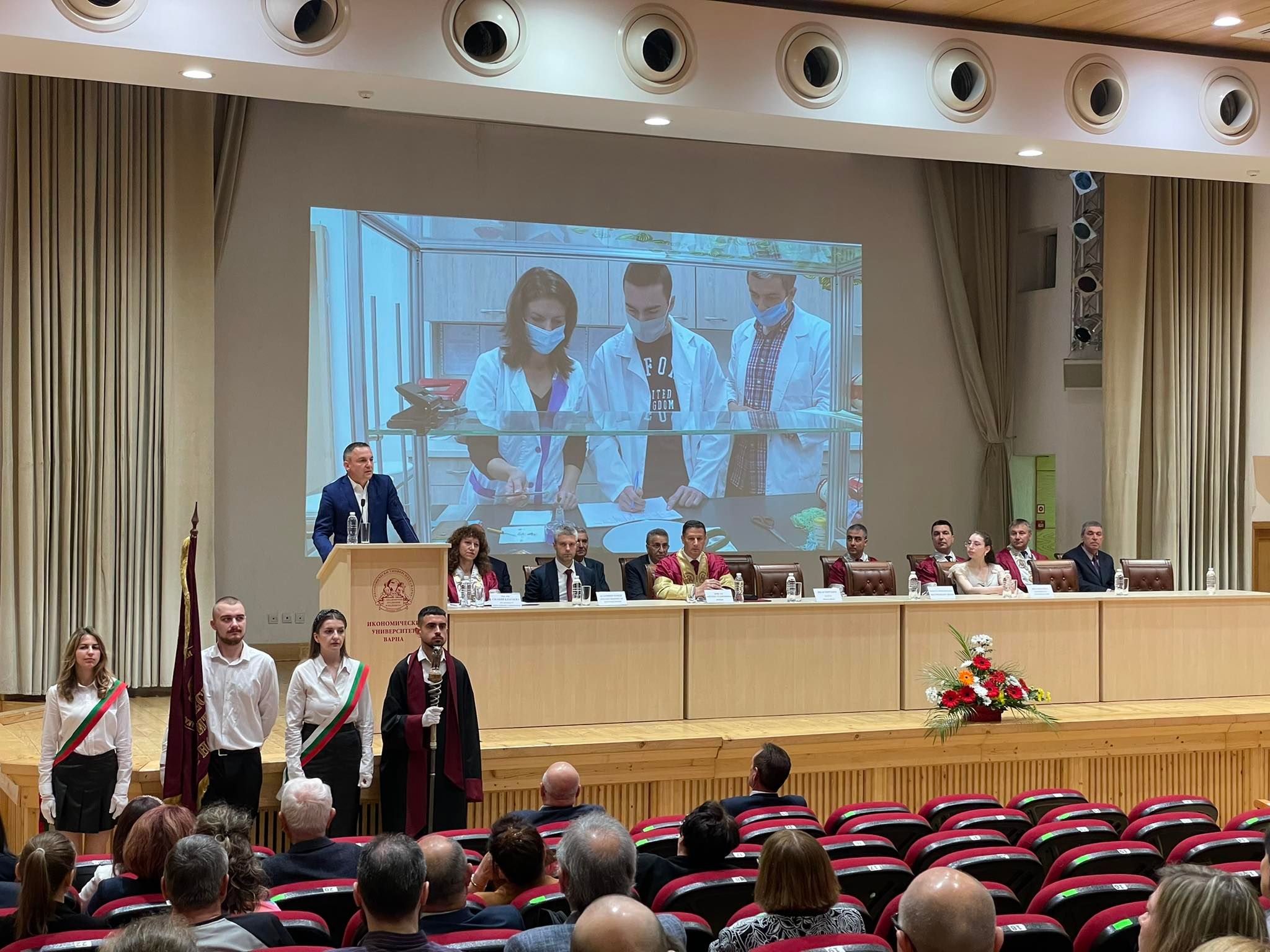 Портних
