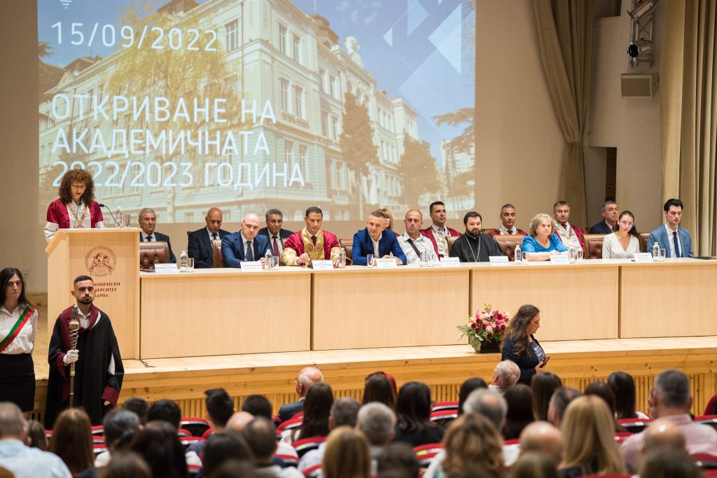 Откриване на учебната година в ИУ-ВАРНА