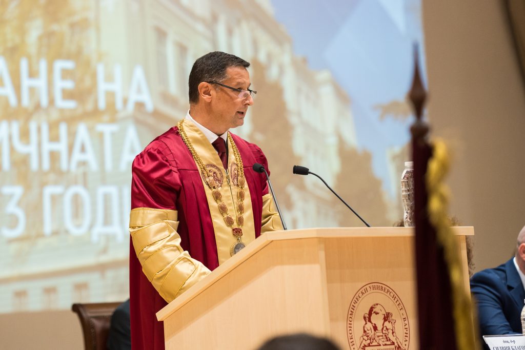 Откриване на учебната година в ИУ-ВАРНА