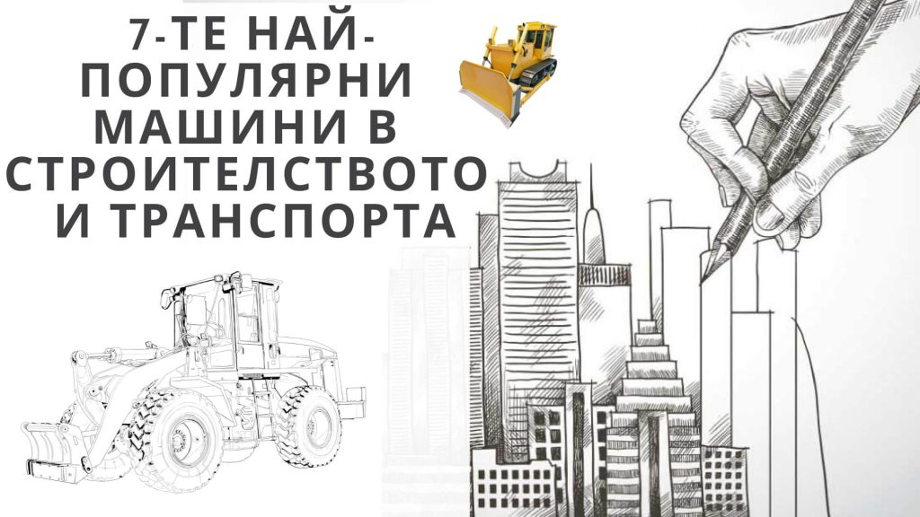 плакат