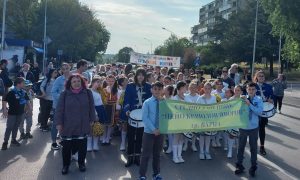 "Владиславово"