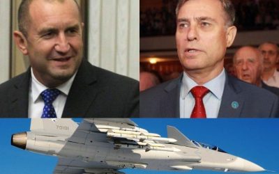 Колаж.