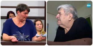 "Съдебен спор"