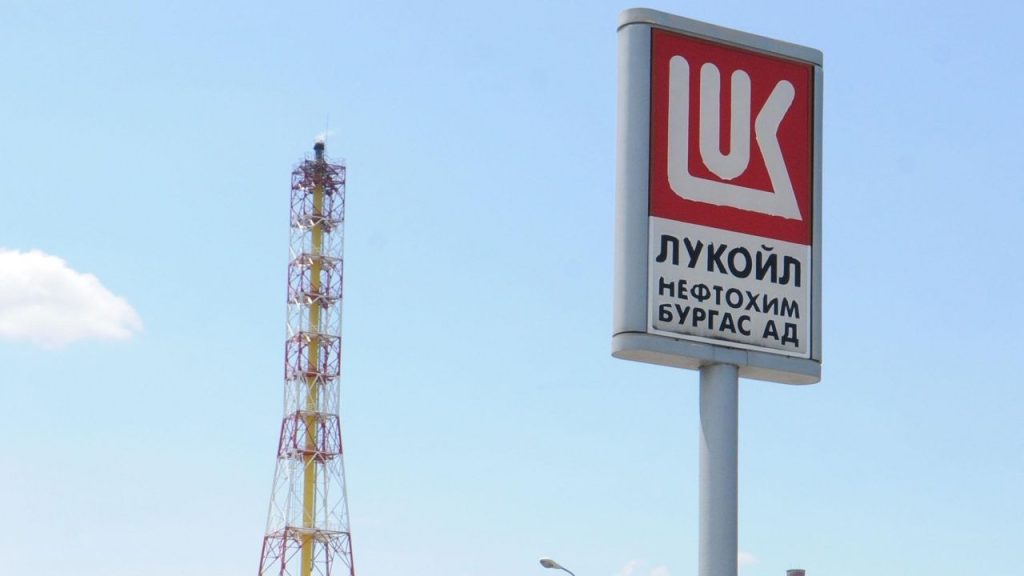 "ЛУКойл"