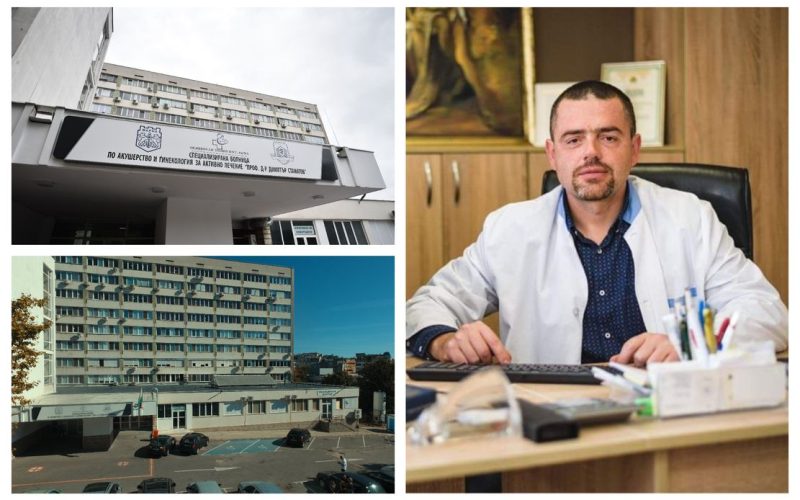 АГ болницата