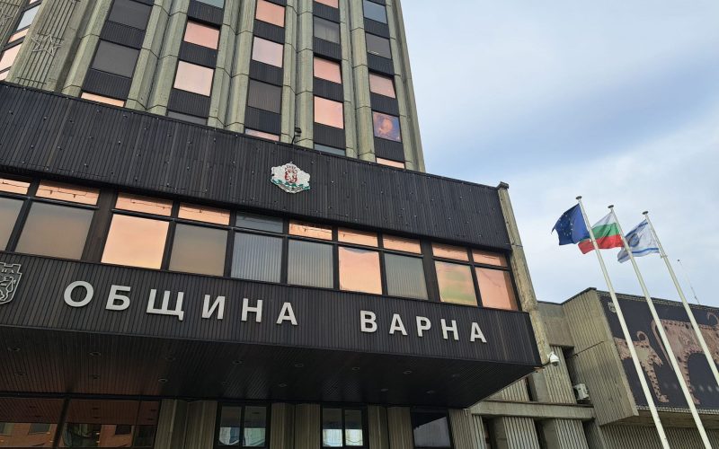 Община Варна
