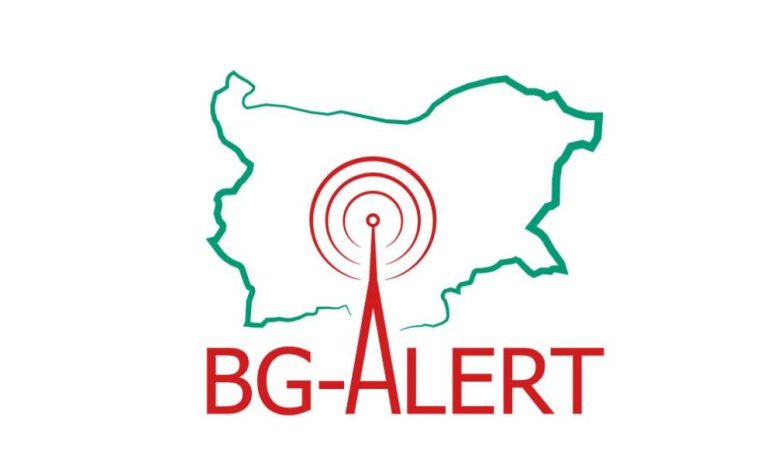 BG-Alert