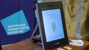 Машина за гласуване.