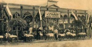 Кръчма във Варна.