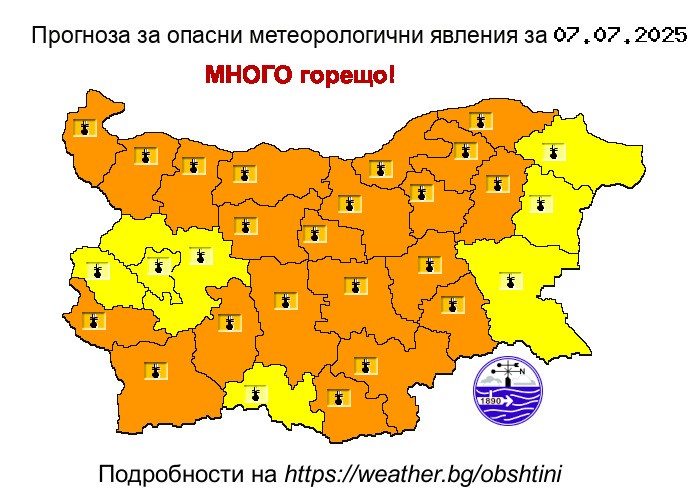 карта