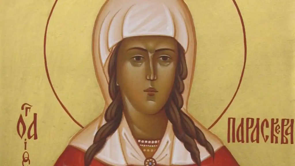 Св. великомъченица Параскева от Икония.