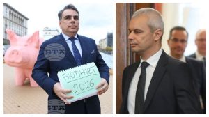 Асен и Коцето.