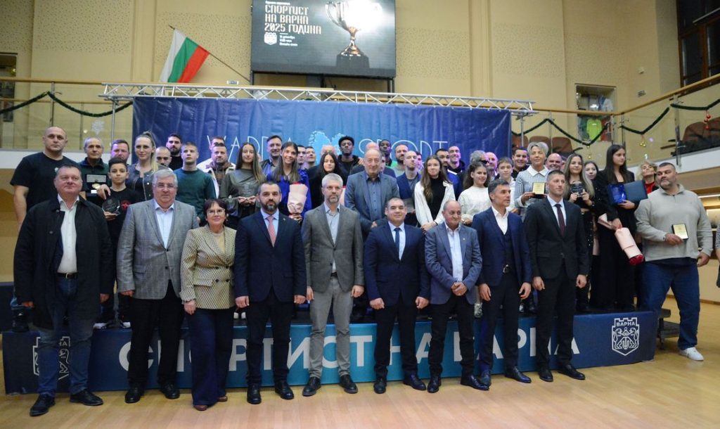 Спортист на Варна 2025.
