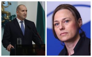 Радев и Митева.