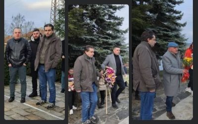 Тяло и Пърхот.