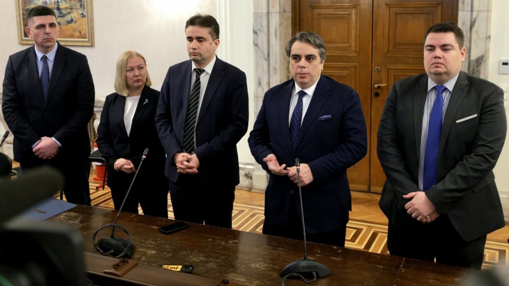 Престъпните "шарлатани".