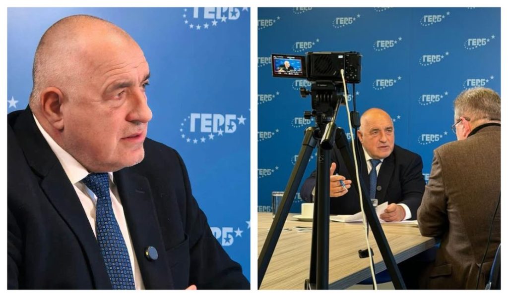 Бойко при Явор Дачков.