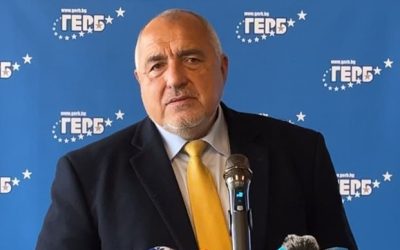 Бойко Борисов