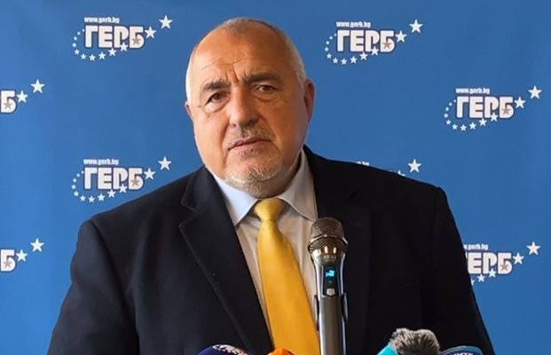 Бойко Борисов