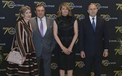 Потника с олигарси.