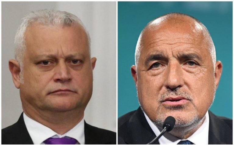 Бойко и Дечев