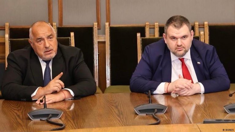 Бойко и Делян.