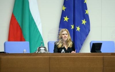 Председателят на 52-ото Народно събрание Михаела Доцова.