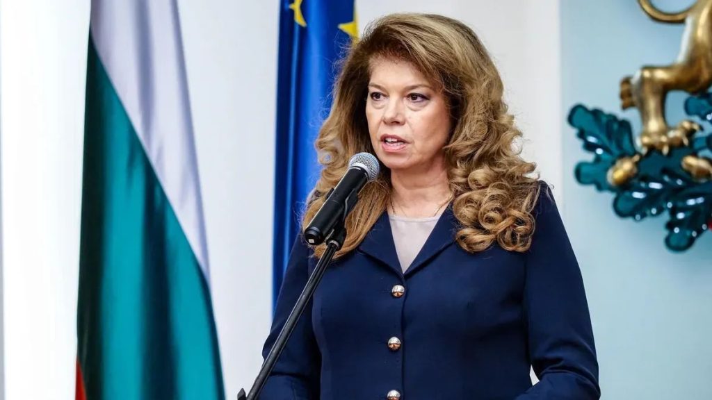 Илияна Йотова