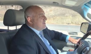 Само Бойко Борисов.