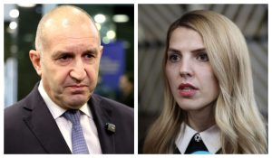 Потника и Велислава Петрова.