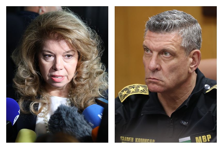Йотова и Кандев.