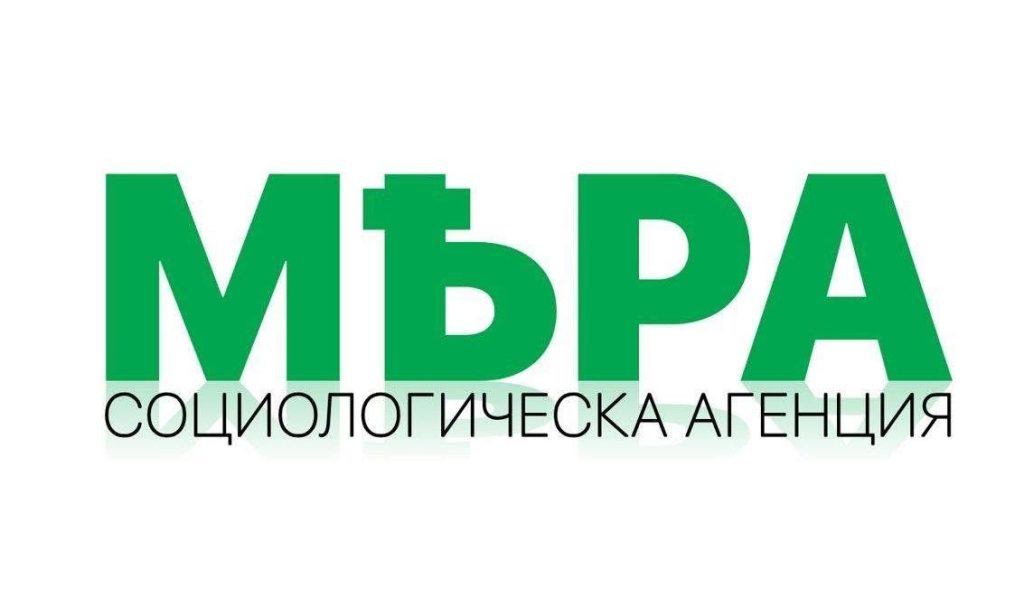 Агенция "Мяра".