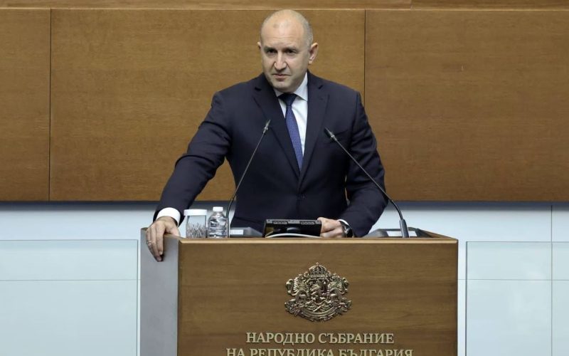 Румен Радев