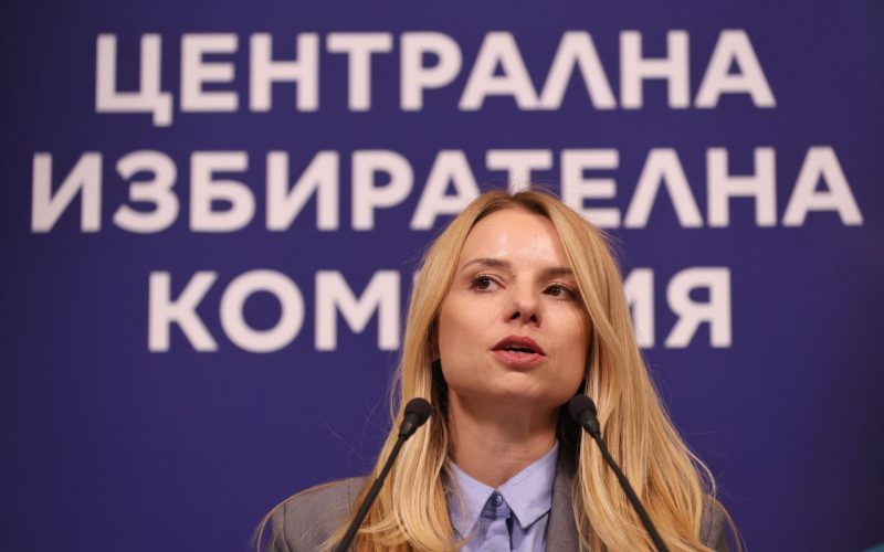 Говорителят на ЦИК Стоянка Балова - Цветкова.