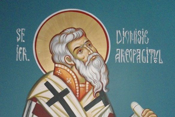 св. Дионисий Ареопагит