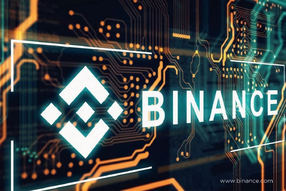 „Бинанс“